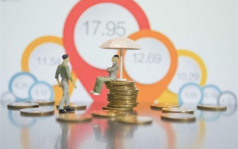 花歌付款商家收款要手续费吗，用花歌支付商家收款有手续费吗