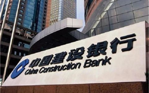 建设银行个人信用贷款怎么贷,建行消费贷需要什么条件