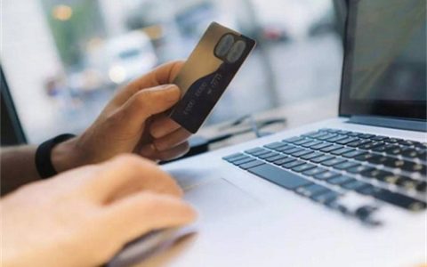 公积金贷款额度和账户余额有关吗，公积金贷款额度和账户余额的几倍