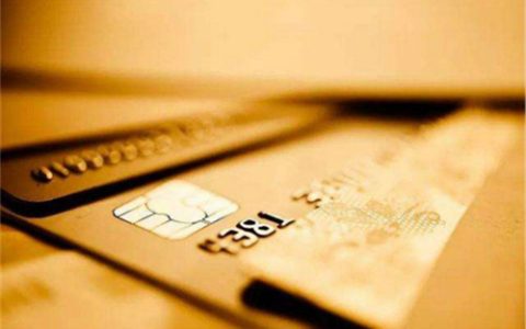 省事公积金怎么提取出来，公积金怎么取出来