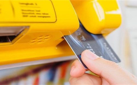 办理房贷必须还清信用卡吗，信用卡一般负债多少就不批了