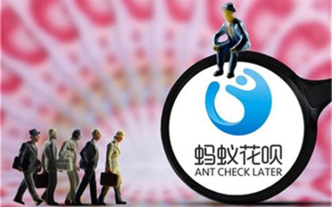 花呗分期付款好不好，花呗分期注意什么