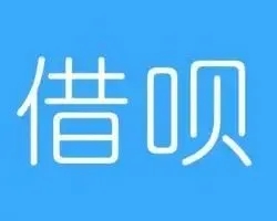 借呗按期还款自动扣款有规则吗需要注意的事项
