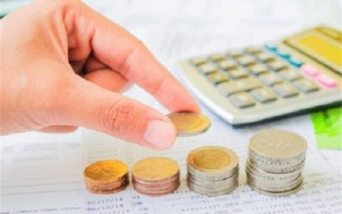 公积金贷和信用贷有什么区别，公积金贷款和公积金信用贷款