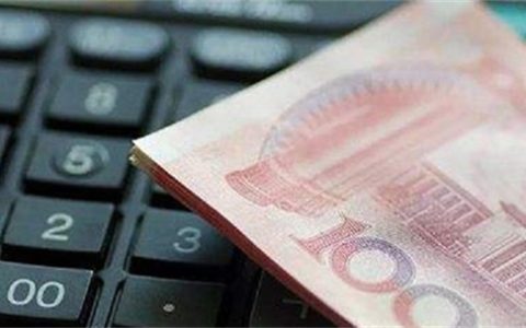 贷款逾期类型有哪些，贷款逾期有几种类型的