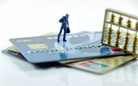 没贷过款征信有问题吗，从未贷过款征信会有问题吗