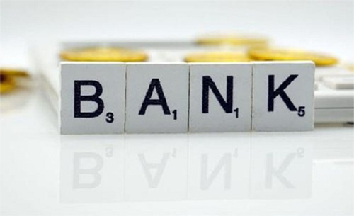 个人申请贷款怎么申请，向银行申请贷款需要什么条件