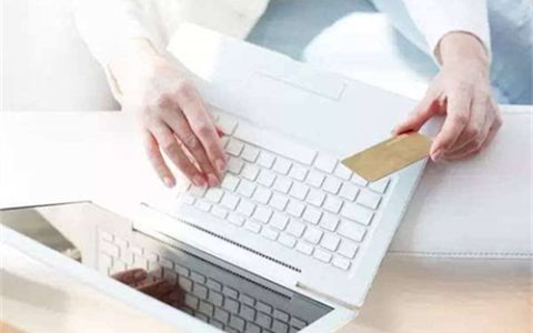 商业贷款买房首付多少划算，商业贷款买房首付是多少合适