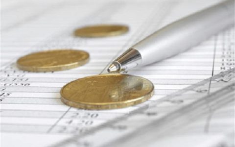 房贷放款前会不会二查征信呢，房贷放款之前会查征信吗