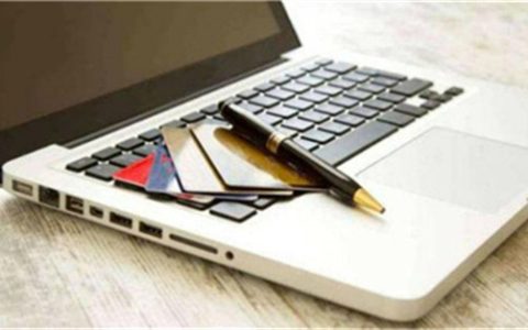 信用卡的申请方法有哪些