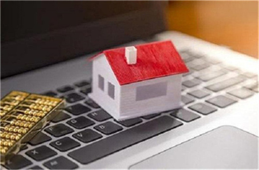 房子没有房产证能贷款吗，申请房屋抵押贷款需要什么条件呢