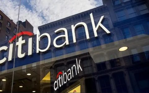 花旗银行贷款的手续费怎么算，花旗银行手续费高吗