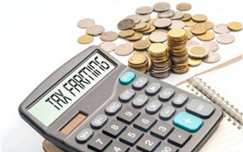 提前还款后利率按最新利率吗