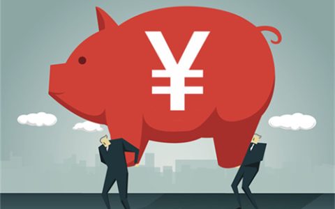 提高房贷额度的方法，怎样提高房贷通过率