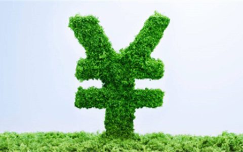 公积金贷款银行卡流水，公积金贷款的银行流水是什么