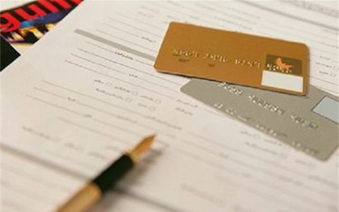 公积金贷款怎么会被拒绝，公积金贷款什么情况会被拒绝