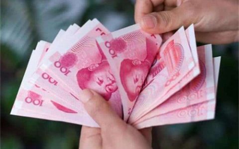 微众银行周转金突然没额度了，微众银行周转金还款期限