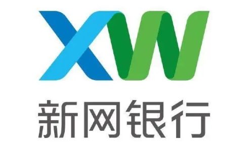 新网银行好人贷不出额度怎么回事