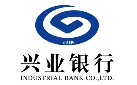 兴业消费金融应急金审核几天能通过，什么时候可以放款