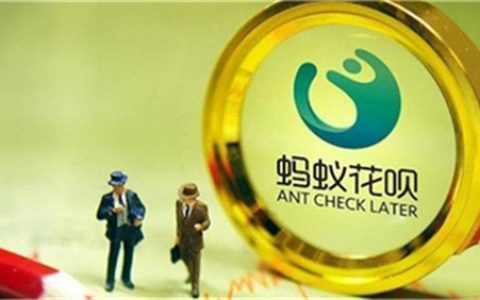 花呗取消分期了突然降额怎么回事，花呗降额是什么原因