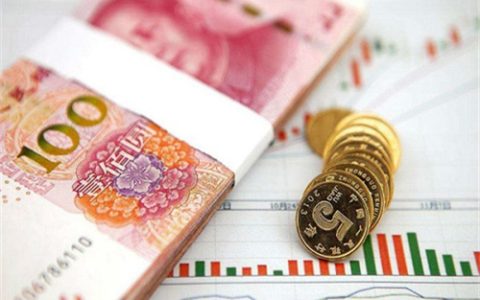 微业贷申请过怎么回事还没下款