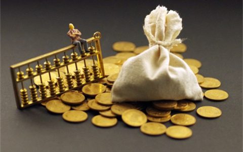 什么情况下公积金贷款会被拒绝交易