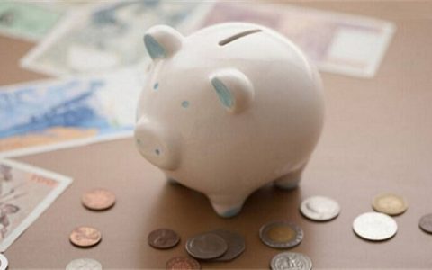 公积金第二次贷款条件，住房公积金第二次贷款条件