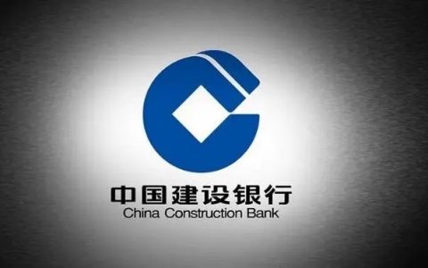 建行快贷随借随还如何还款的，还款流程是什么