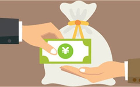 招联好期贷逾期协商分期还款怎么还，招联好期贷可以协商偿还本金吗