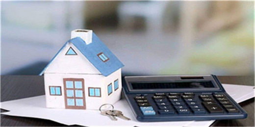 房子抵押贷款一般能贷多少，银行房子抵押贷款流程是什么样的
