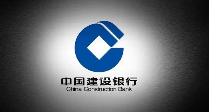 建行快贷有宽限期吗，建行快贷怎么还款方式