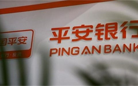 平安普惠i贷不还有什么后果，平安普惠贷款逾期多久会被起诉了