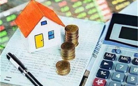 按揭房二次贷款怎么贷，按揭房二次贷款的条件是什么