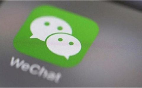 微粒贷款怎么申请开通的,怎样关掉微粒贷借钱