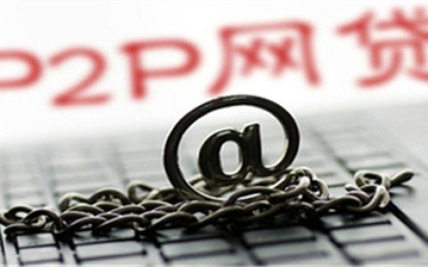 网贷平台问题导致逾期怎么办呢，如何避免被冒用网贷信息