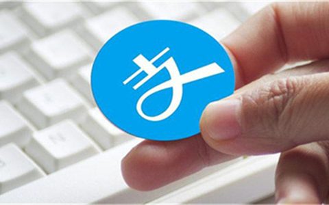 信用购可以提前还款吗，信用购怎么关闭