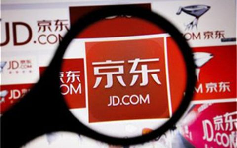 白条分期手续费怎么算，京东白条分期是一次性扣款吗