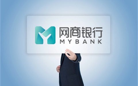 网商贷供应商贷款怎么用的，网商贷上征信吗影响房贷吗