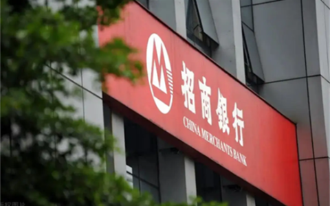 闪电贷额度已暂停如何恢复使用，招行闪电贷怎么提额度