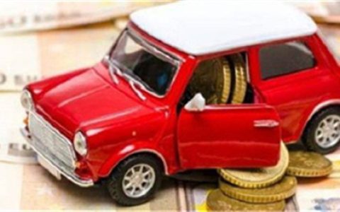 车辆贷款怎么办理，可以在哪里办理车辆贷款手续