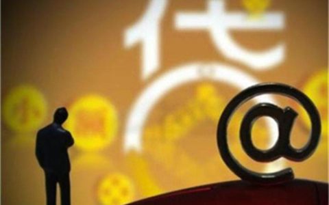 小微企业怎么从银行贷款，中小微企业贷款应准备的资料有哪些