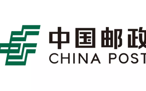 邮你贷怎样提升额度，邮政银行邮你贷利息高吗