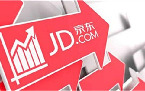 怎么注销京东金融账户号，京东注销后多久能重新注册