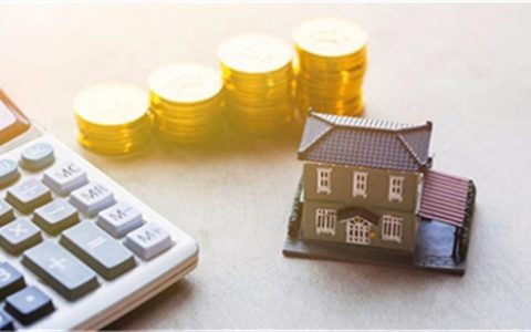 中国农业提前还贷违约金怎么算的，农行房贷提前还款所需资料有哪些