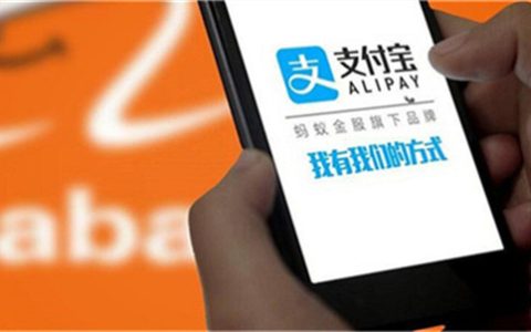 网商贷影响以后房贷吗，网商贷款关闭了还能开通吗