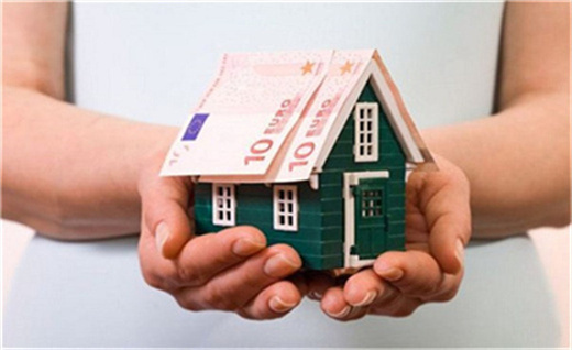 自建房抵押贷款办理流程有哪些，自建房抵押贷款利息多少