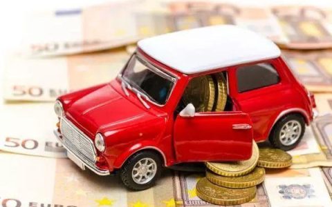 车主贷哪个平台好？看这篇文章就够了