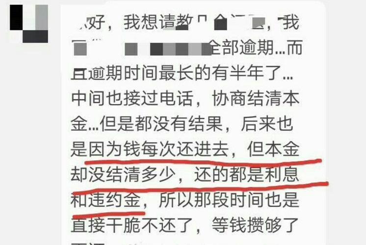 催收找到单位去合法吗？看完这篇文章就知道了