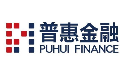 普惠金融是正规贷款公司吗？