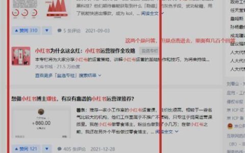 京东金融老是打电话？别慌，这里有答案！